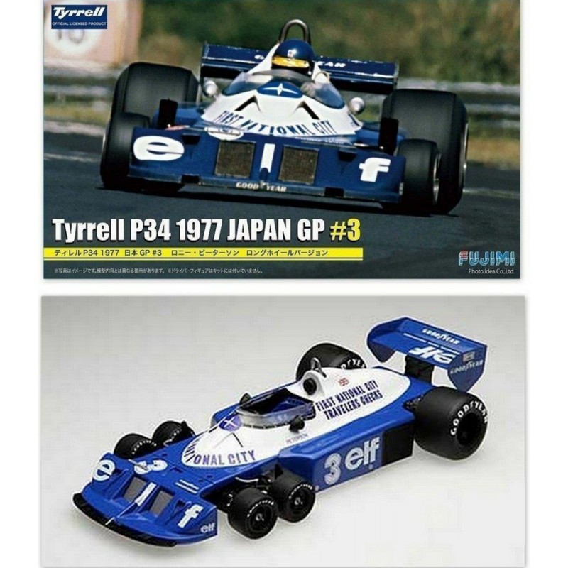 FUJIMI GP34 GP Giappone '77 N°3 1/20 SCALE KIT