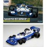 copy of FUJIMI GP19 1/20 KIT Mclaren Honda Mp4/5 Spain Grand Prix 1989